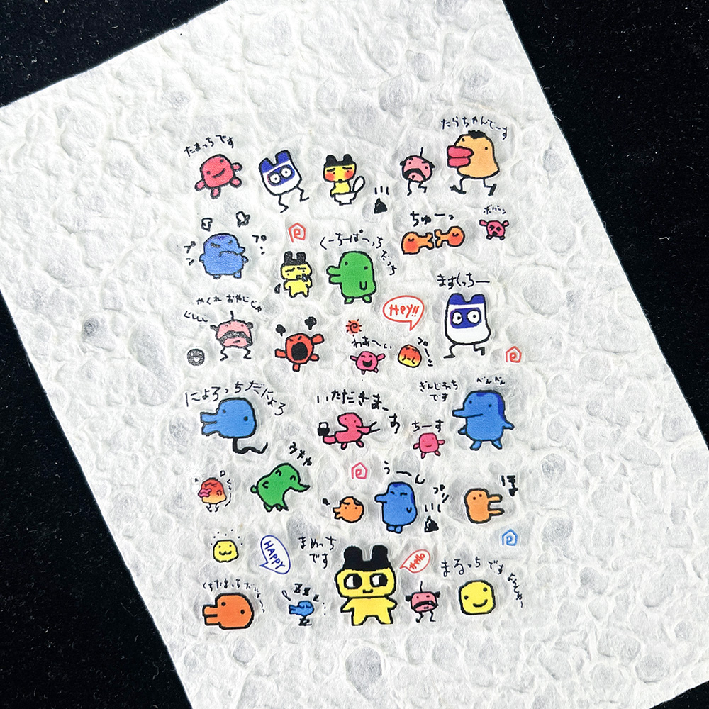 Diy Electronics Supplies - Pegatinas Digitales Nostálgicas de Mascotas Electrónicas