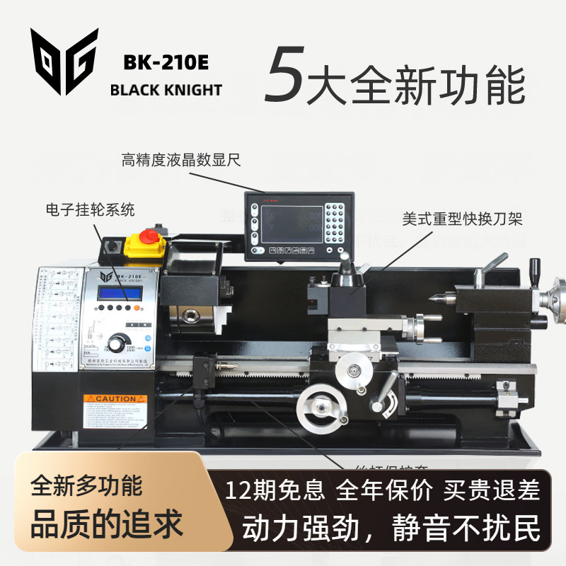 2025 nueva rueda colgante elec - Diy Home Electronics Lab reseña y precio