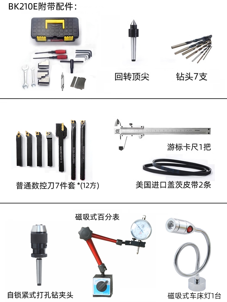 2024 nueva rueda colgante elec - Diy Home Electronics Lab reseña y precio