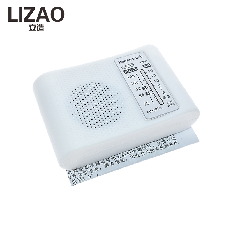 Kit de Radio FM AM LIZAO CF210 - Diy Electronics Kits For Kids reseña y precio